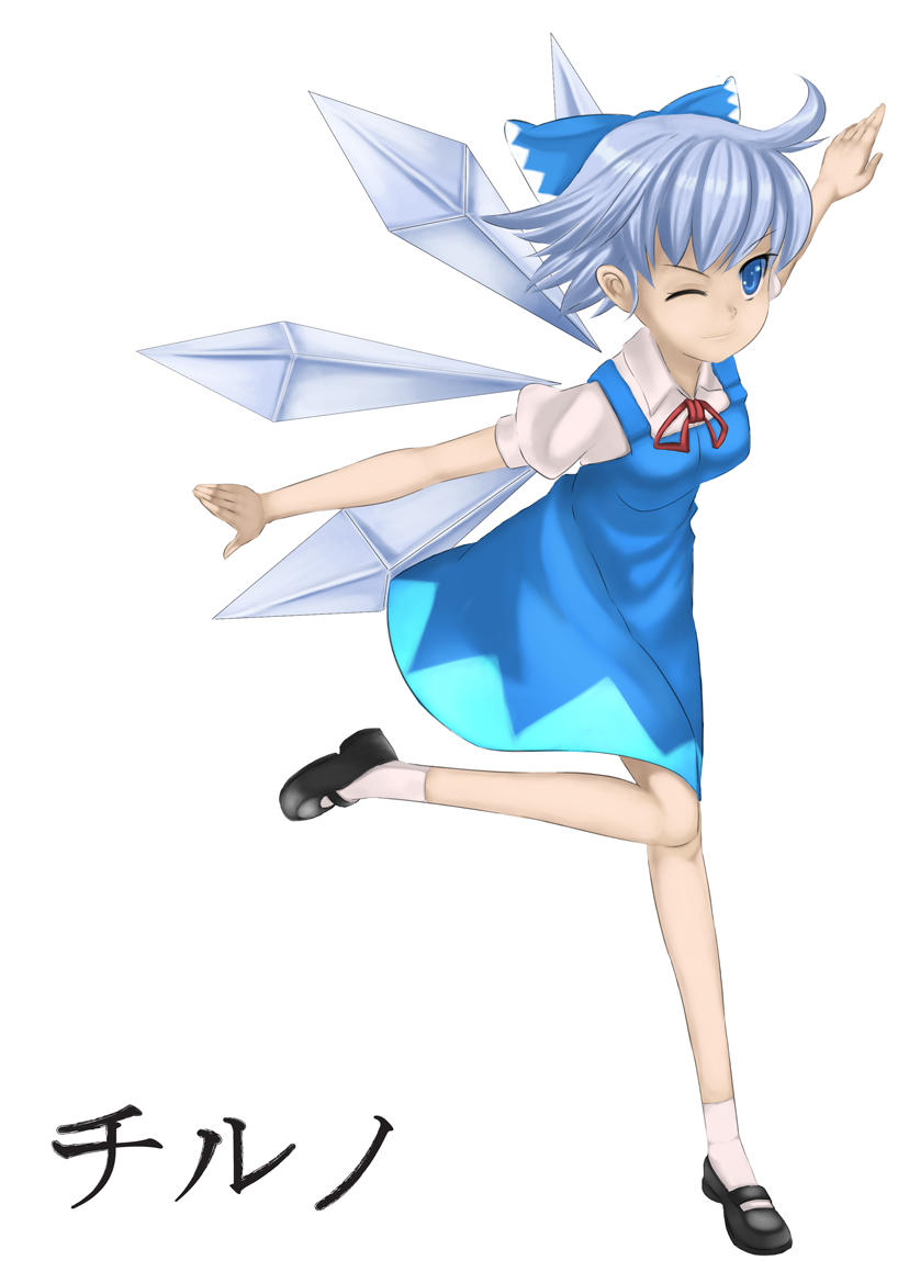 Character Painting - Paint 3 Cirno