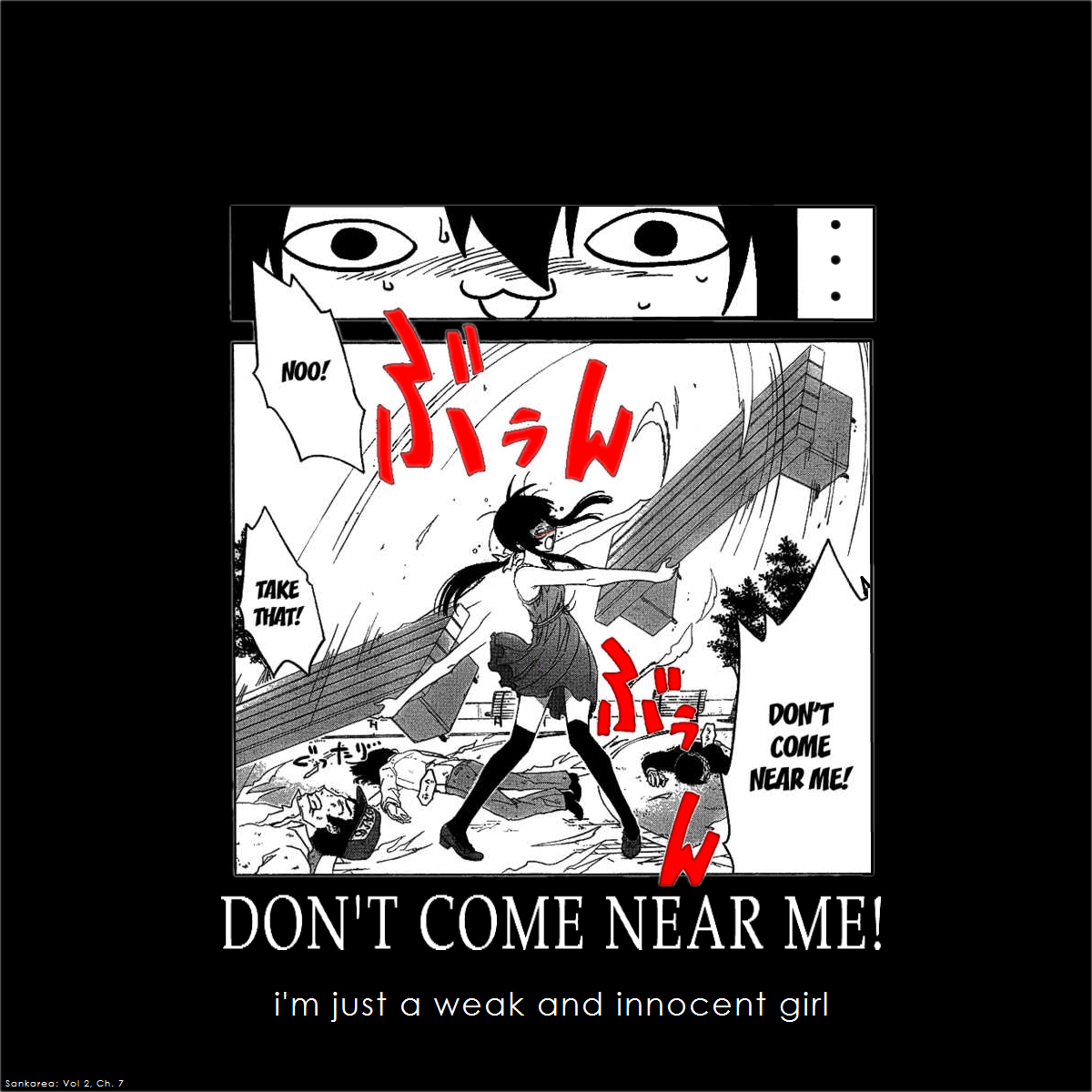 Sankarea Don T Come Near Me By Gamera68 On Deviantart