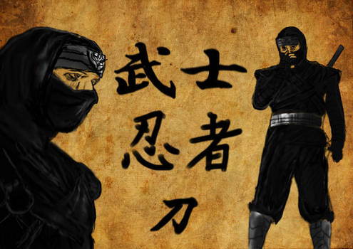 Shinobi