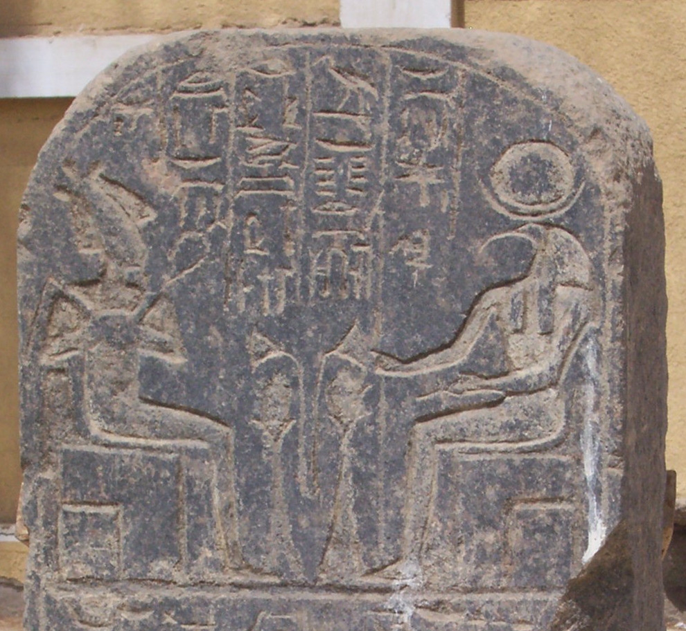 Stela detail with Osiris und Thoth