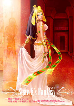 Egyptian Queen