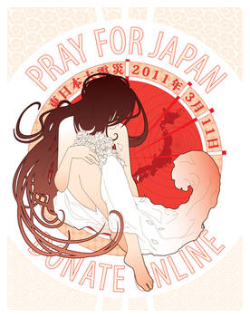 Pray for Japan - Donate Online