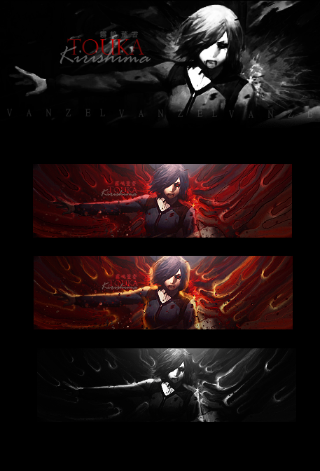 #Touka