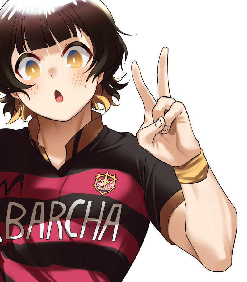 Barcha Bachira By Wenbeez On DeviantArt barcha-bachira-by-wenbeez-on-deviantart