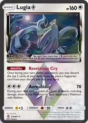 Lugia Prism