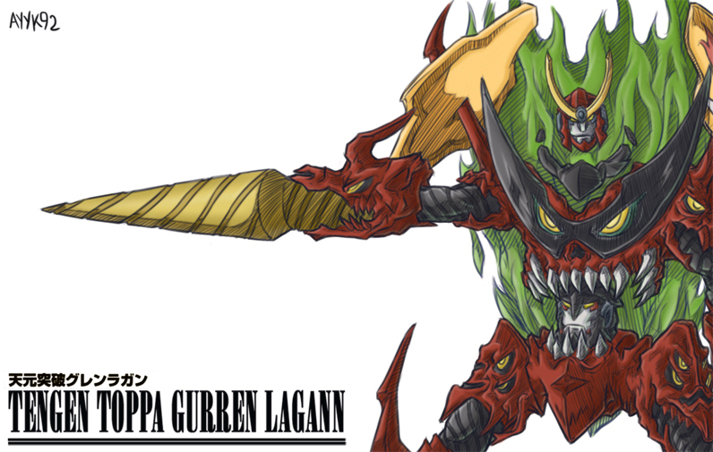 Super Tengen Toppa Gurren Lagann by DuskHelena on DeviantArt