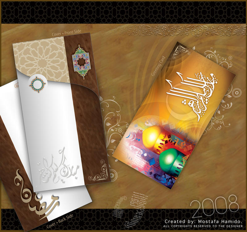 Ramadan Greeting Card-02