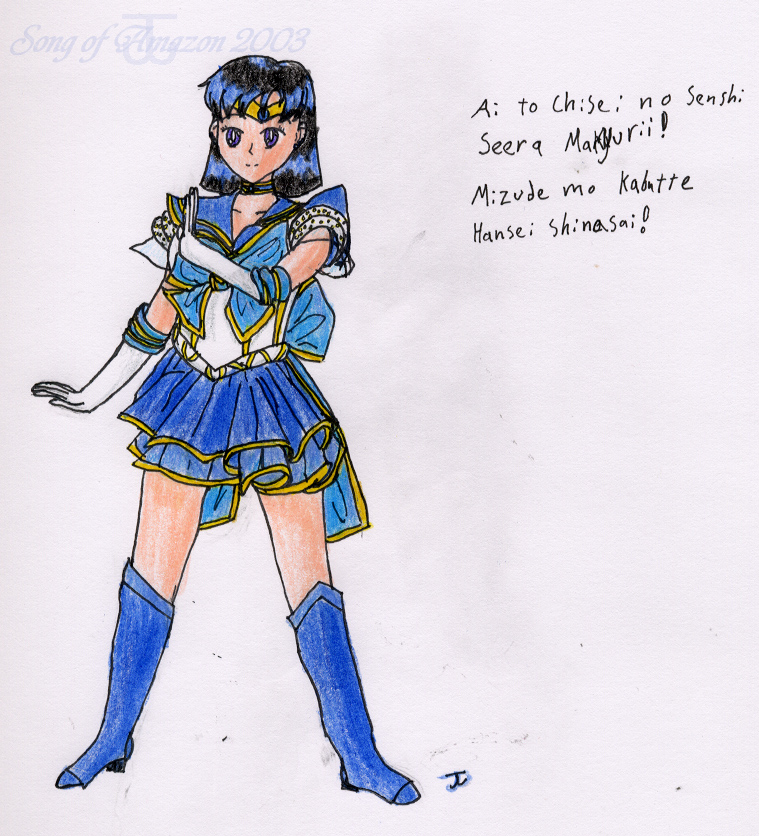 Hoshi as Myu Mercury by songofamazon