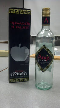 Aeris Ouzo package