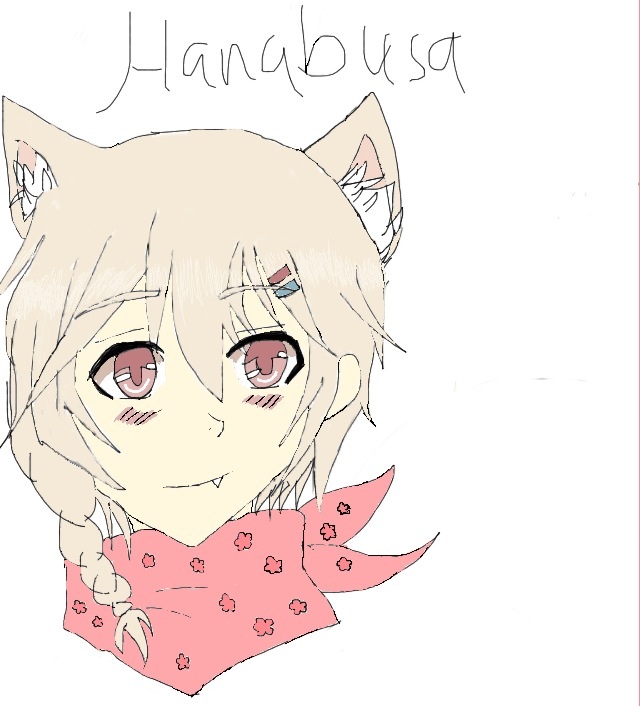 Hanabusa