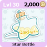 Star Bottle