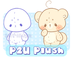 P2U Plushie Base