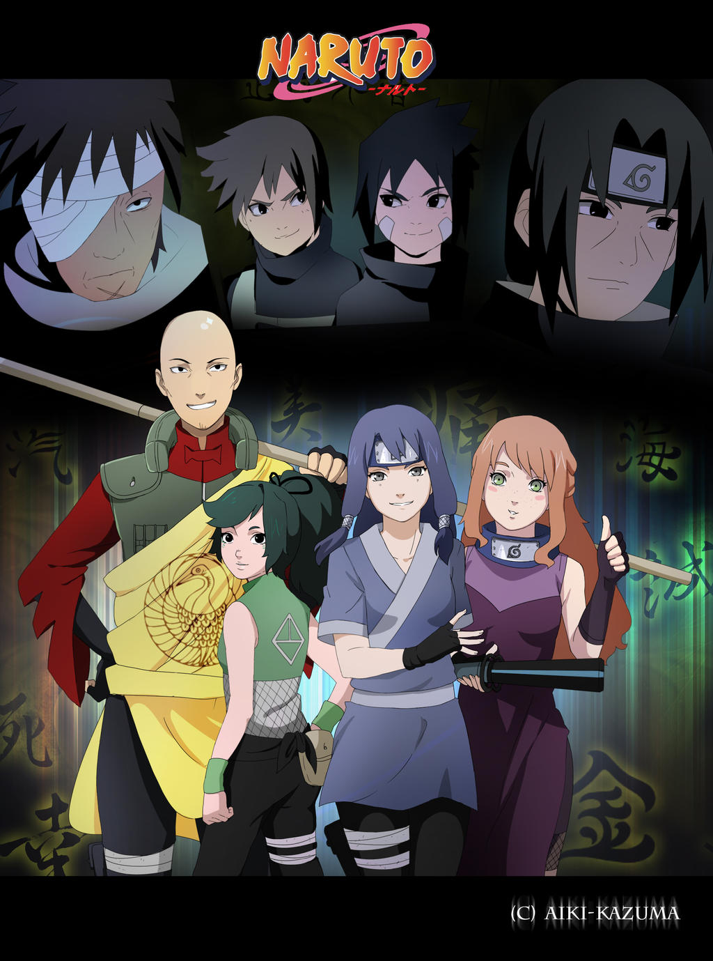 Cover Naruto Gifts Of Life By Aiki Kazuma On Deviantart Cover Naruto Gifts Of Life By Aiki Kazuma On Deviantart