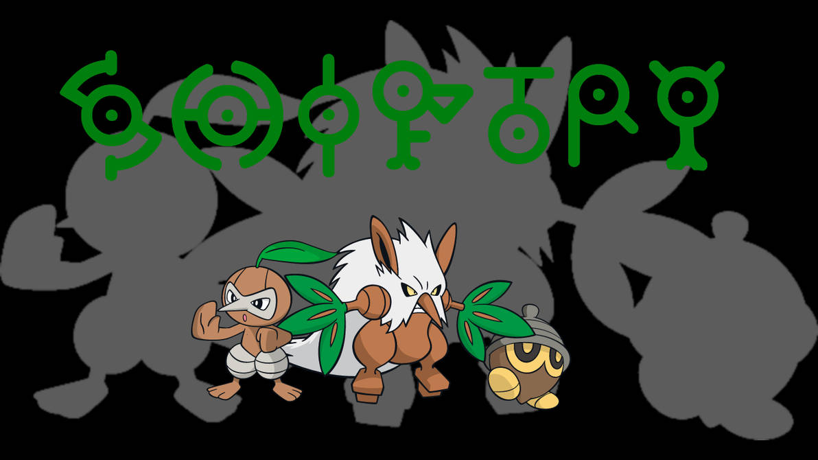 Shiftry Back Sprite Shiftry Background by JCast639 on DeviantArt