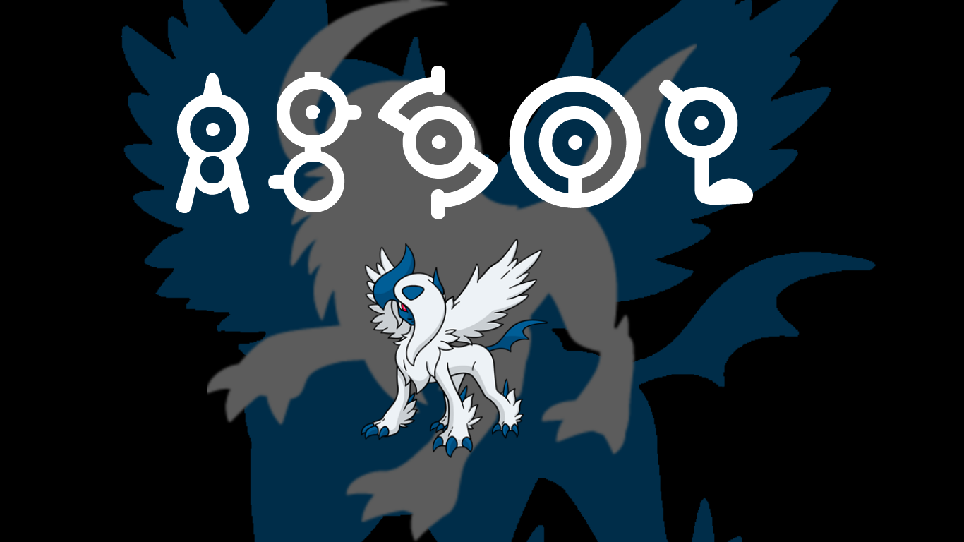 Mega Absol Background Mega Absol Background by JCast639 on DeviantArt