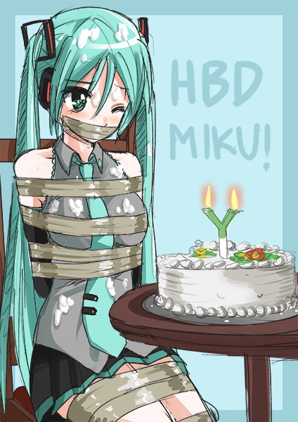 Happy Birthday Miku By Jitan777 On Deviantart