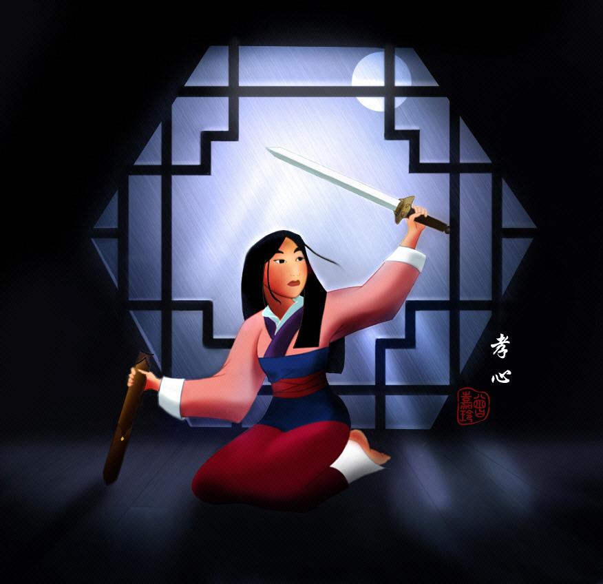 Fa Mulan's Decision