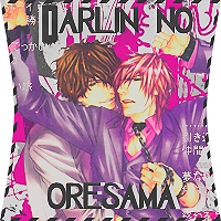 Darlin-no-Oresama