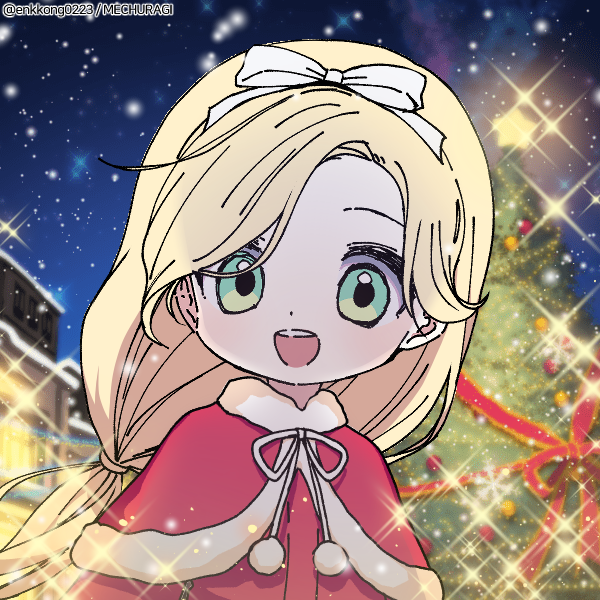Picrew: Little Ines Christmas by InesFlower on DeviantArt