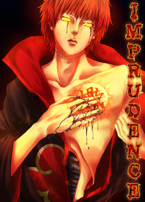 IMPRUDENCE - Doujin - ON SALE!