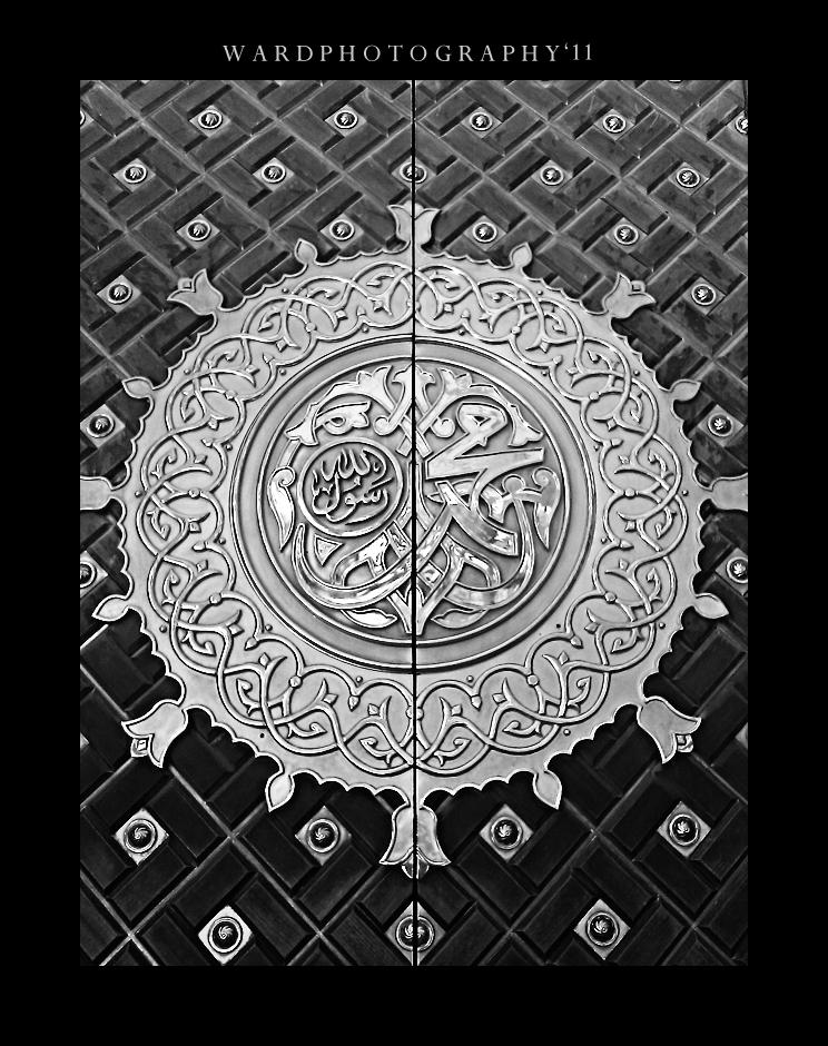 Muhammad Rasool 2 Mohammad Rasool Allah II BW by Zayoon on DeviantArt