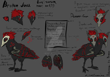 Reference of Jack