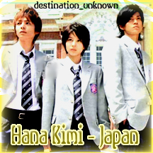 Hana Kimi Japan By Enella09 On Deviantart