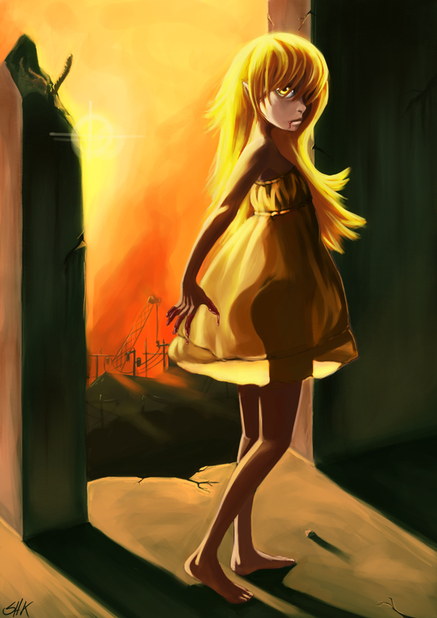 Shinobu