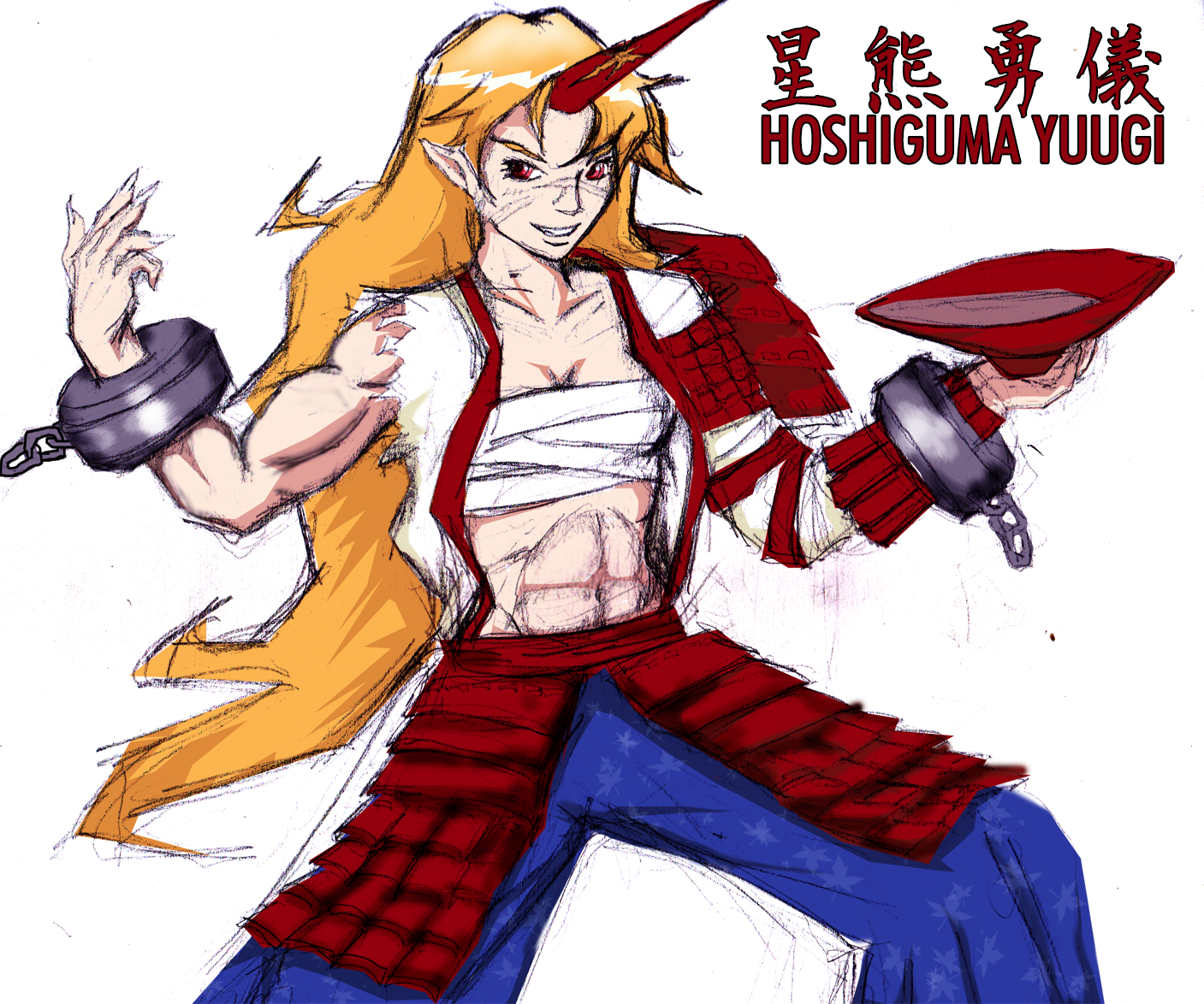 Yuugi Hoshiguma Remix By Aslancross On Deviantart Yuugi Hoshiguma Remix By Aslancross On Deviantart