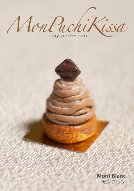 Mont Blanc (Chestnut Cream Pastry)