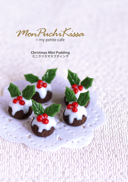 Christmas Mini Pudding