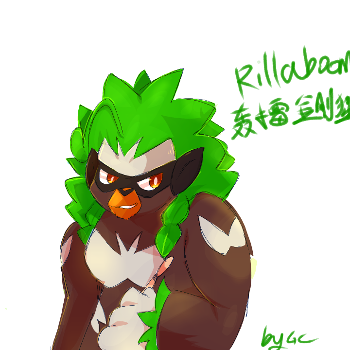 Pokemon Rillaboom Deviantart Rillaboom by greyhuimiao on DeviantArt