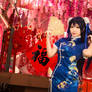 Umi Sonada China Dress - 01