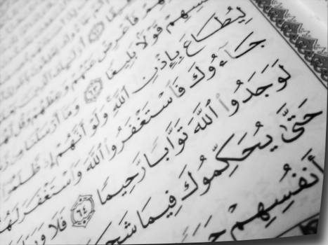 Holy-Quran