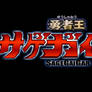 SAGEGAIGAR PARODY title