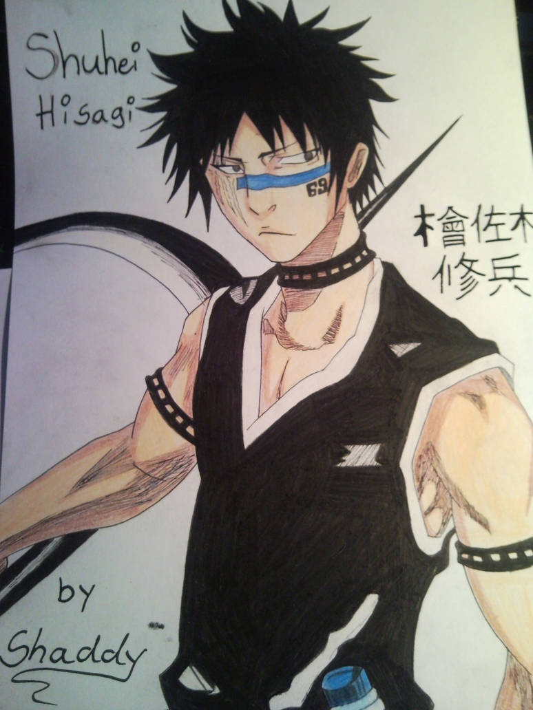 Shuhei Hisagi Bankai Shuhei Hisagi Bankai