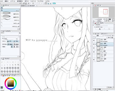 WIP-Buranko~