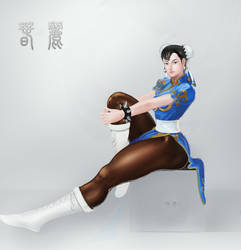 chunli