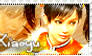 Xiaoyu Stamp
