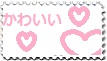 Kawaii Stamp by Adelaide-Engel