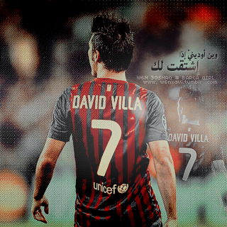 David Villa :3