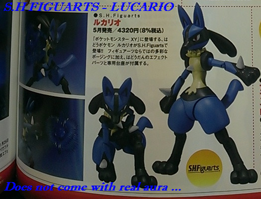 S H Figuarts Lucario By Gigan05 On Deviantart S H Figuarts Lucario By Gigan05 On Deviantart