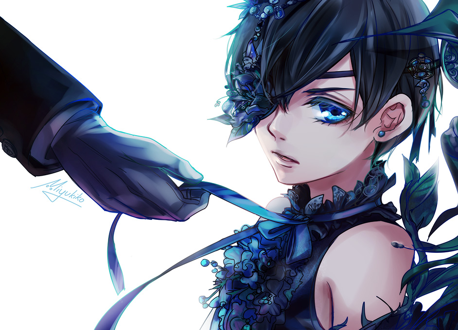 Blue Ciel