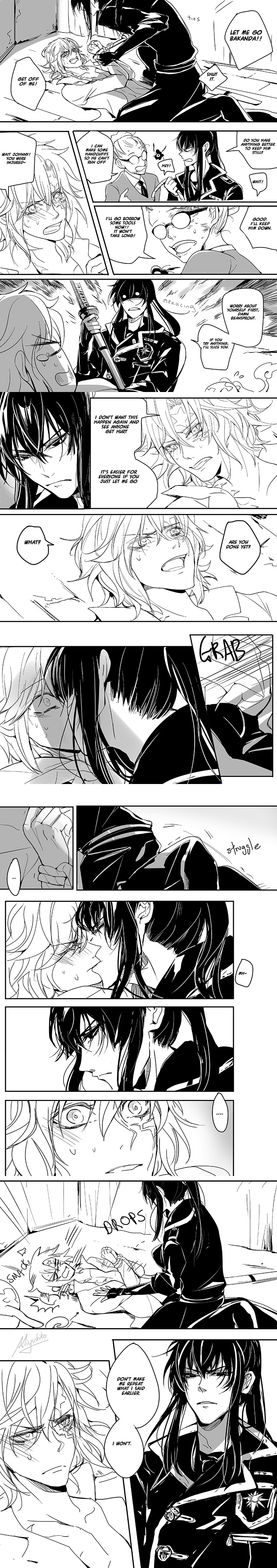 DGM - Yullen short comic