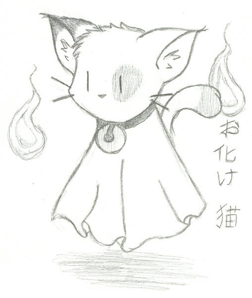 Ghost Cat by ailathehealer on DeviantArt
