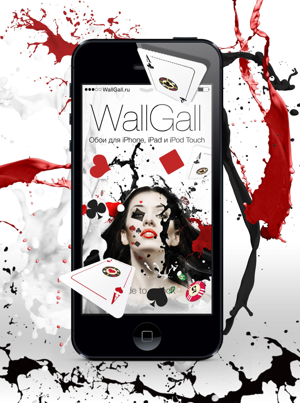 WallGall avatar v2