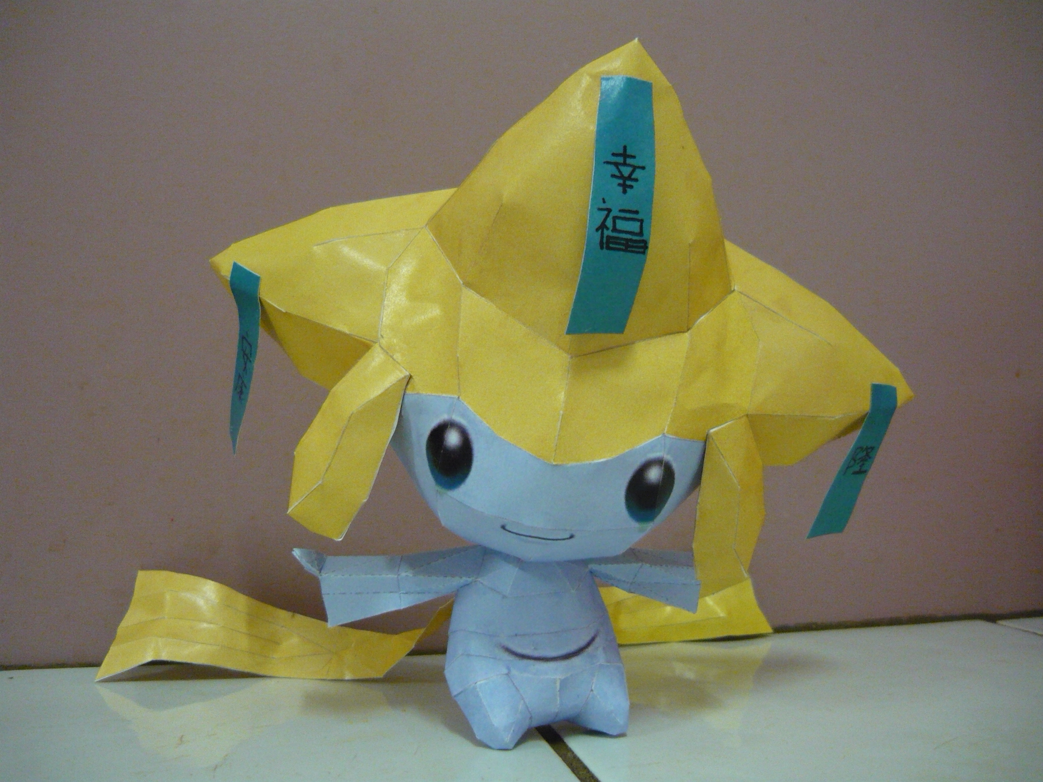 Jirachi