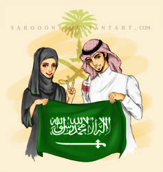 KSA day