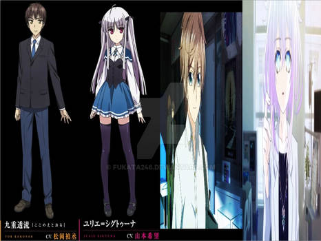 Explore The Best Tazunaandkoyori Art Deviantart Explore The Best Tazunaandkoyori Art Deviantart