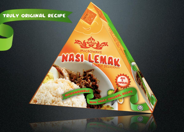 Nasi Lemak Packaging by kawaiwawi on DeviantArt Nasi Lemak Packaging by kawaiwawi on DeviantArt